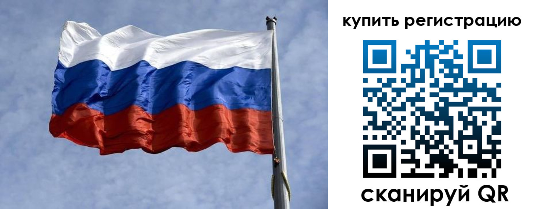 форма 3 в Суровикино